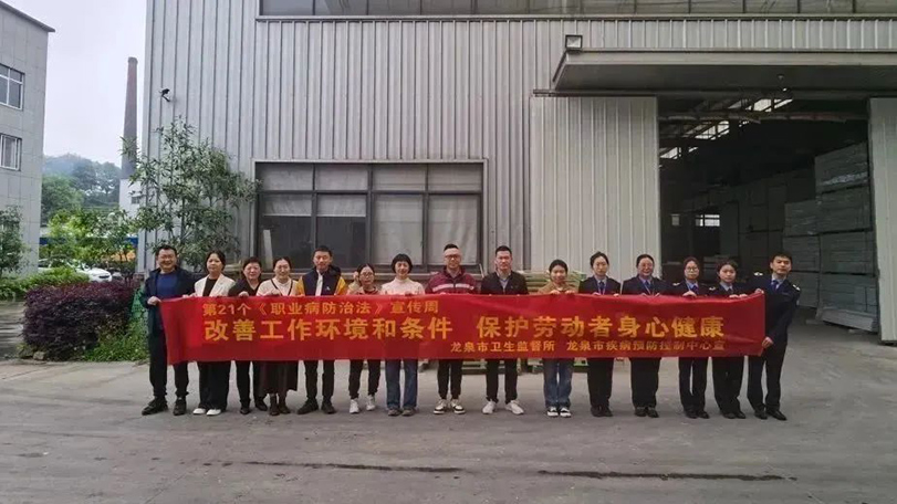 浙江百茂板業有限公司,竹膠板,車箱地板,磚機托板,建筑模板