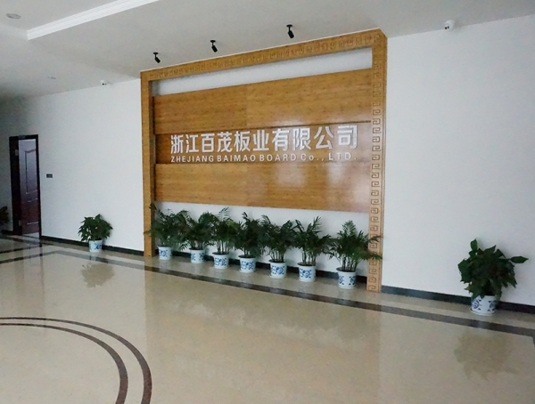 辦公環境